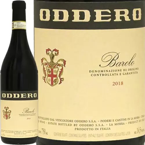 Oddero Barolo