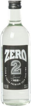 Zero 2 Soju
