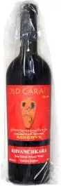 Old Carafe Khvanchkara Red Semi Sweet Wine