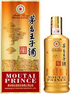 Moutai Classic Prince Baijiu - 500ml