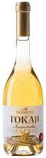 SOMOS TOKAJI SZAMORODNI