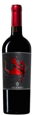 Velenosi Ninfa Rosso Marche IGT