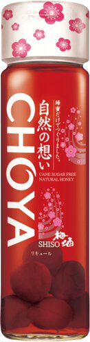 Choya Umeshu Shiso Fruit Liqueur