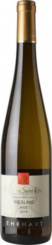 St Remy Gewurztraminer