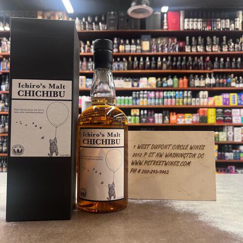 Chichibu Ichiros Single Cask 5882 8 Years Old