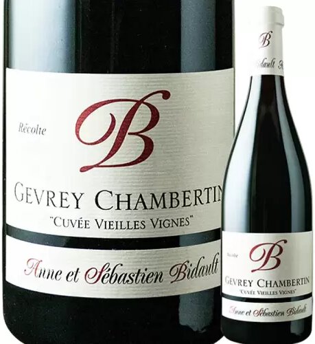 Anne Et Sebastien Gevrey Chambertin