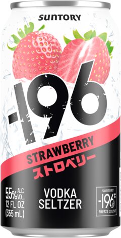 SUNTORY STRAWBERRY VODKA SELTZER RTD COCKTAIL CANS