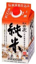 haku Hakushika Haku Sake 900ML - Calvert Woodley Fine Wines & Spirits