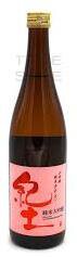 Heiwa Shuzo Kid Junmai Daiginjo Sake