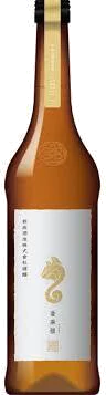 Aramasa Private Lab Amaneko