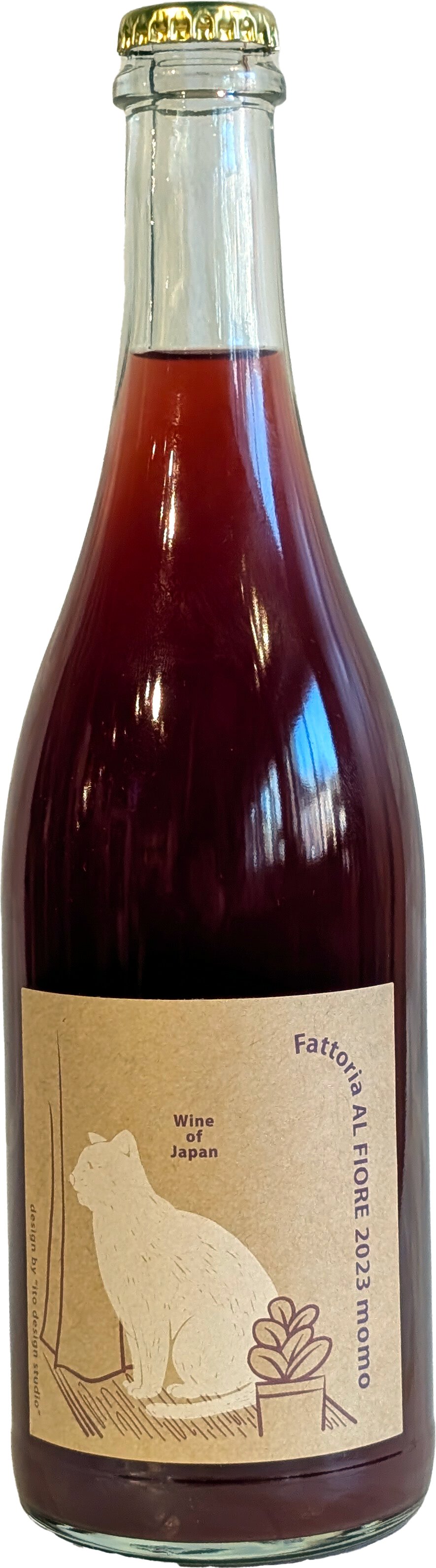 （Tata32368さん専用) Fattoria AL FIORE Fattoria Al Fiore 3 Pack – Sinking Wines