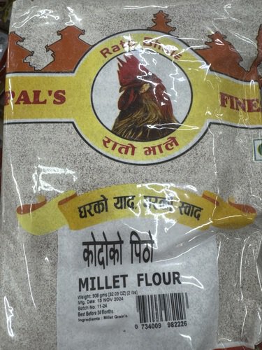 Rato Bhale Kodo Pitho Millet Flour