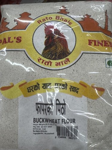 Buckwheat Flour 908gms