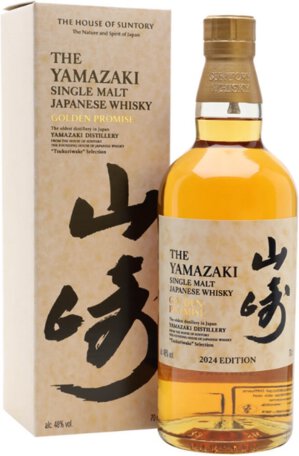 The Yamazaki Golden Promise (750mL)