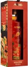 ABK6 VSOP Lunar New Year of the Snake