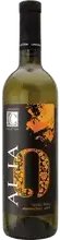 Aiia Rkatsiteli White Wine