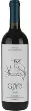 Cren Del Gufo Nebbiolo