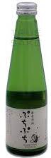 Poochi Poochi Junmai Sparkling Sake