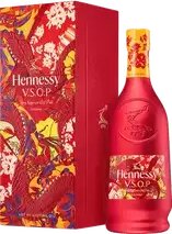 Hennessy VSOP Lunar Cognac If The Shipping Method Is Ups Or Fedex It Will Be Sent Without