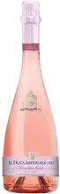 Il Duca Imperiale Moscato Rose