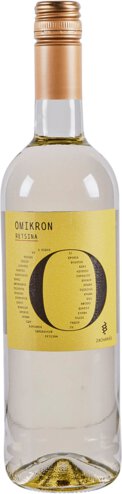 Omikron Retsina Wine