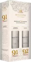 Mascota Vineyards Bott Red Gift Set