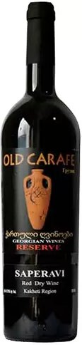 Old Carafe Saperavi Red Dry Wi