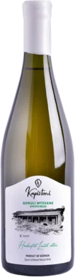 Kapistoni Goruli Mtsvane Orange Wine