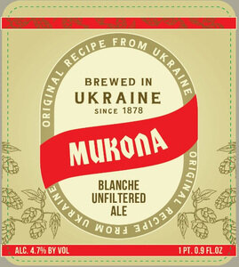 Mykhola (Ukraine) Blanche Wheat Ale 500ml Bottle