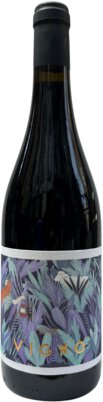 Freire Lobo Granite Terroir Dao Tinto