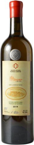 Tchotiashvili Mtsvane 2019