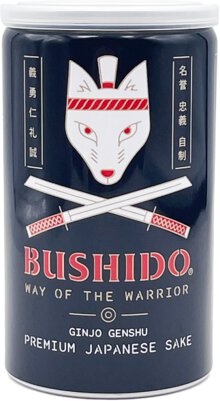 Bushido Way Of The Warrior