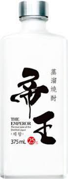 The Emperor Soju