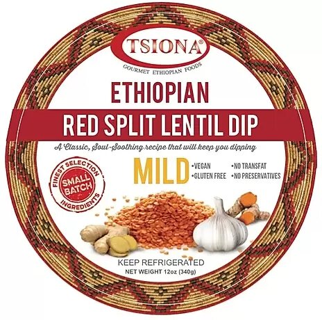 Brown and Red Lentil Dip - Ethiopian - Mild