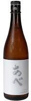 Abe Shuzo Junmai Ginjo