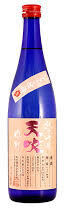 Amabuki Ichigo Junmai Ginjo