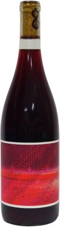 Limited Addition Rouge Crush Oregon Red Wine 2023 750ml