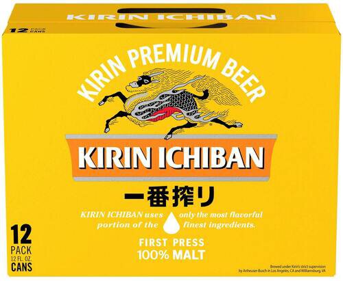 Kirin Ichiban Lager