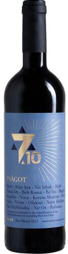 Psagot Red Blend