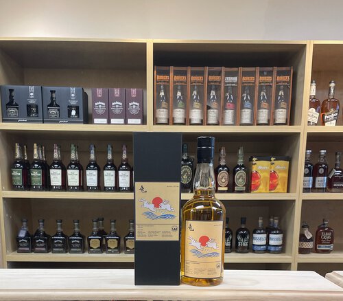 Ichiro's Chichibu Malt Single Cask 7086 Ema Year Of The Rabbit