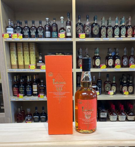 Ichiro's Malt & Grain Chichibu 111 Blended World Whiskey Raffle Ticket