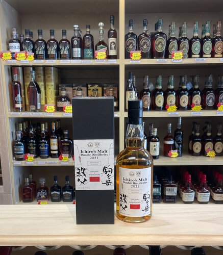 Ichiro's Malt Chichibu Double Distilleries Chichibu X Komagatake 700ml