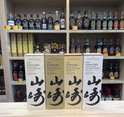 Suntory 2022 Yamazaki Tsukuriwake Limited Edition Single Malt Whisky Bundle 700ml 4 Bottles
