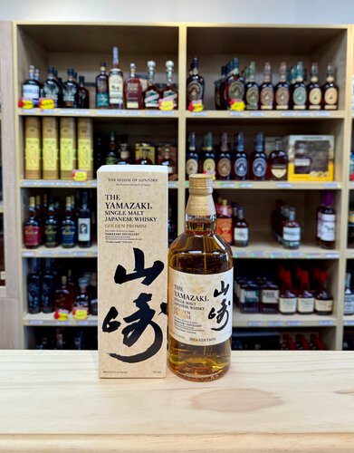 Suntory Yamazaki Golden Promise Edition Tsukuriwake Selection Single Malt Japanese Whisky