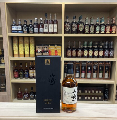 The Yamazaki Mizunara Oak 100th Anniversary Year Single Malt Whisky
