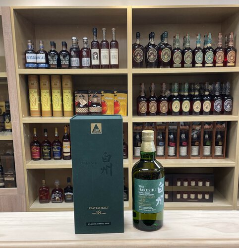 Hakushu Japanese Whisky 18Yr 100th Anniversary Edition 700ML
