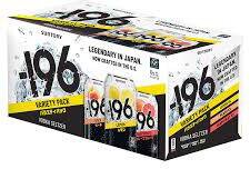 196 Vodka Seltzer Variety Pack
