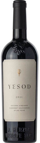 Yesod Edcora Vineyard