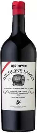Hevron Heights The Jacobs Ladder