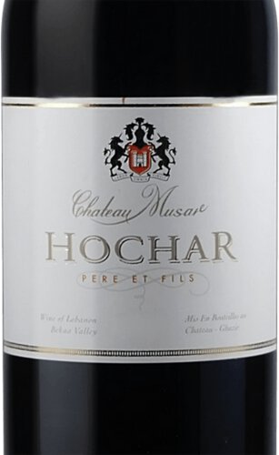 Château Musar Hochar Père et Fils Bekaa Valley